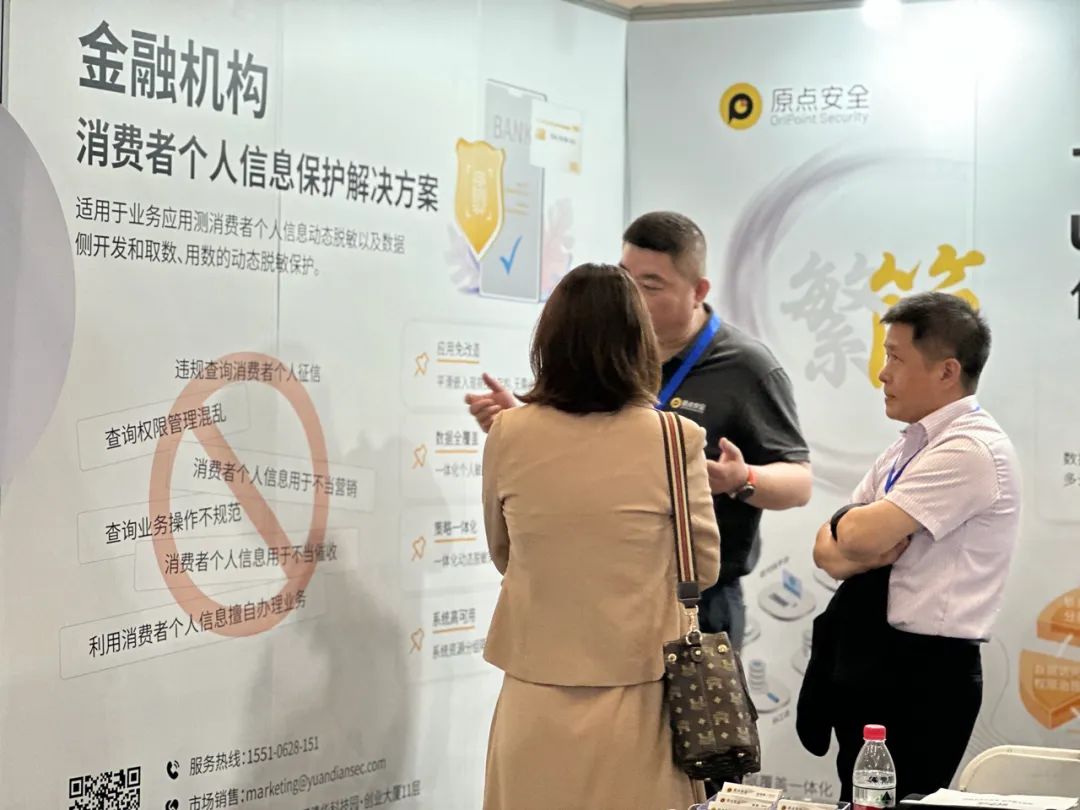 1686543867131952.jpeg 640-6.jpeg