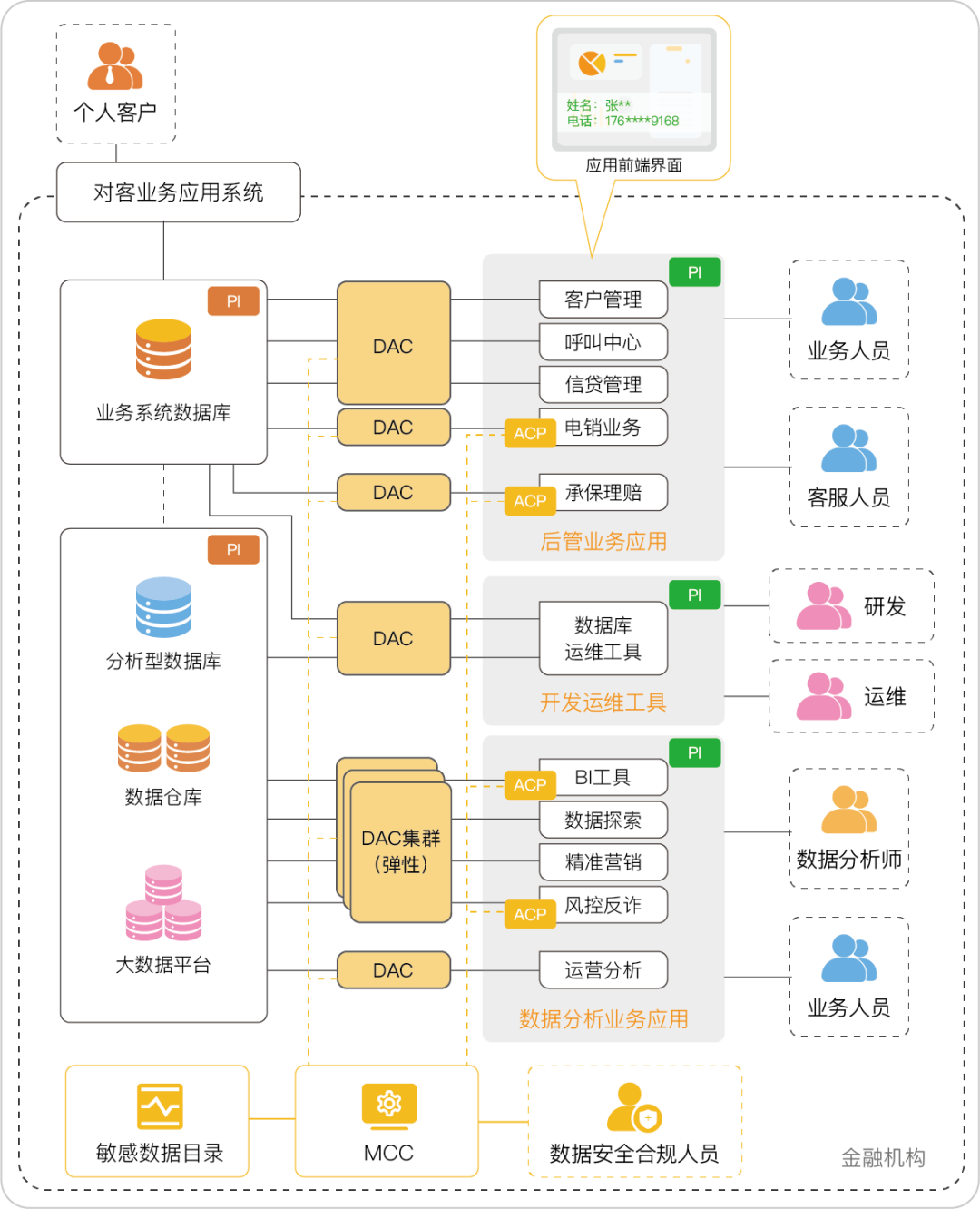 1686543917112292.png 640-5.png