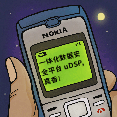 1700644381161303.gif 诺基亚-一体化.gif