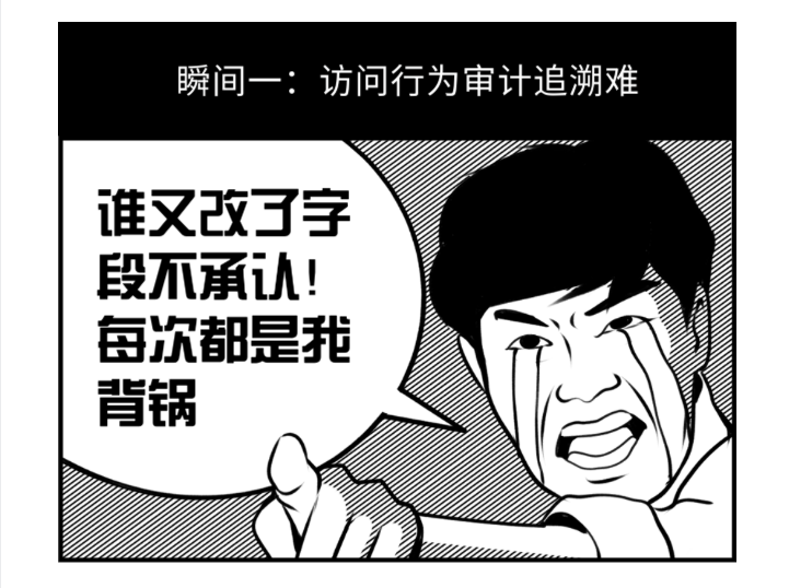 账户配图2.png